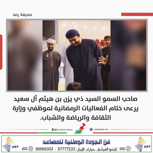 rOW CCSwmFyD B3B.jpg