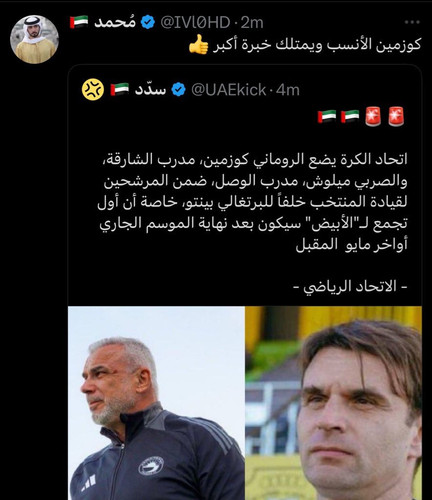 Gm mwcSX0AE7sSb?format=jpg.jpg