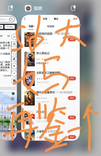 Screenshot 20250327 081654 com.huawei.android.launcher edit 157540426898357.jpg