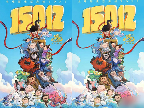 IMG 20250327 080418.jpg