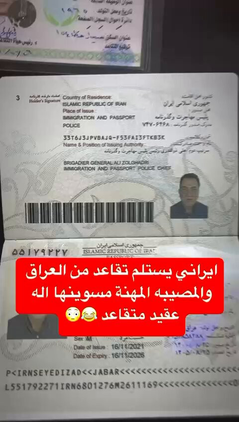 YEOf qQo2CEyLuSG.jpg