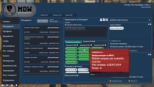 FiveM b2802 GTAProcess UDFET8iiwI.png