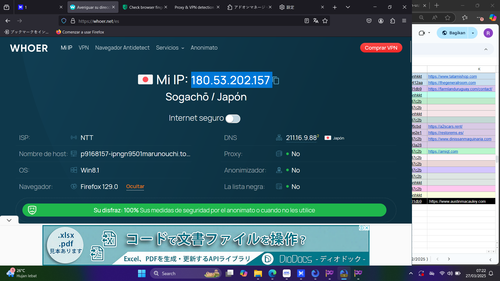 Screenshot (1344).png