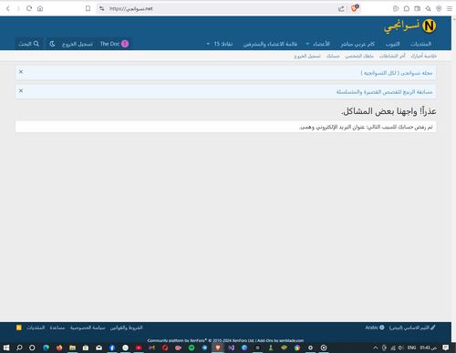 Annotation 2025 03 27 014331.png