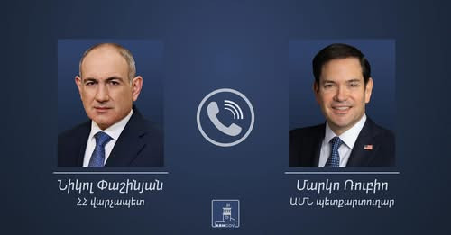 3318478212845404030?url=https%3A%2F%2Fwww.aliqmedia.am%2Fwp content%2Fuploads%2F2025%2F03%2Fpashinya.jpg