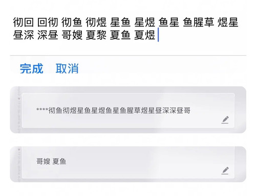 Screenshot 2025 03 26 15 33 38 047 com.douban.frodo edit.jpg