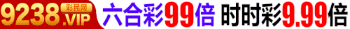9238.gif