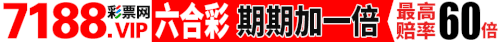 7188.gif