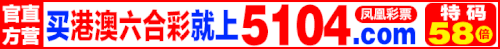 5104.gif