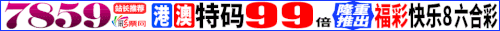 7859.gif