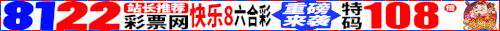 bw80 1.gif