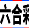 bw80 1