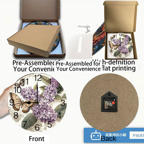 Vintage Floal Butterfly 002 03.jpg