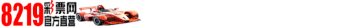 8219.gif