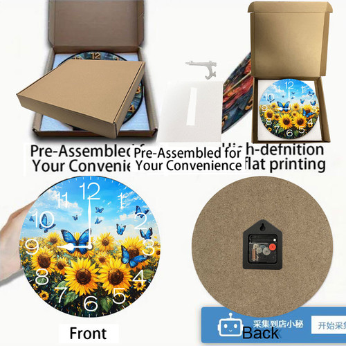 Vintage Sunflower Butterfly 001 03.jpg