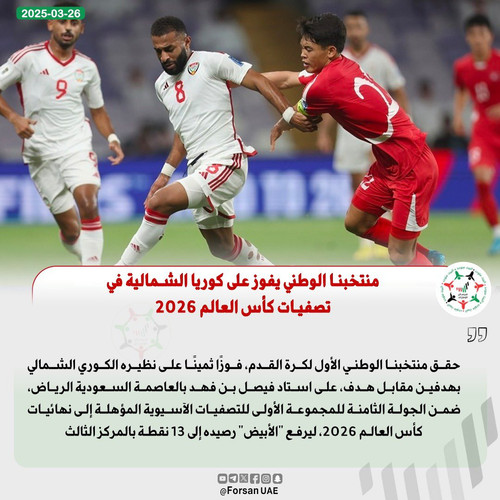 Gm6fcNtWUAArYdi.jpg