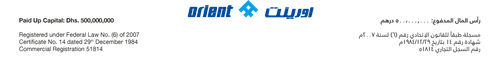 5094 Orient Insurance PJSC hdr 3.png