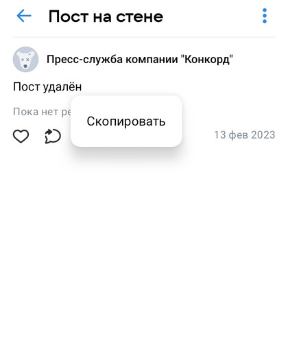 IMG 20250325 085747.jpg