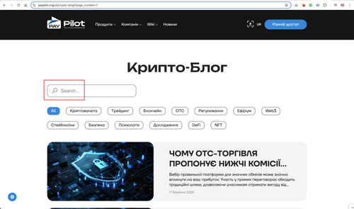 CleanShot 2025 03 26 at 16.31.32@2x.png