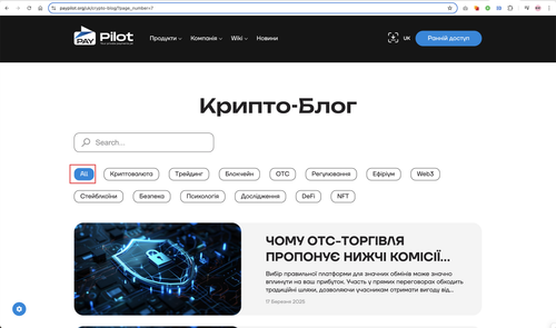 CleanShot 2025 03 26 at 16.31.46@2x.png