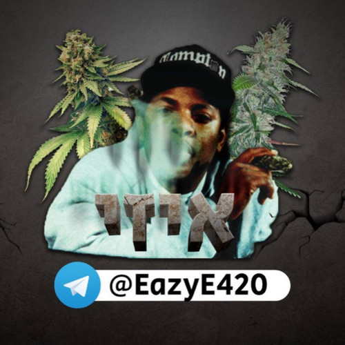 EazyWeed420.jpg
