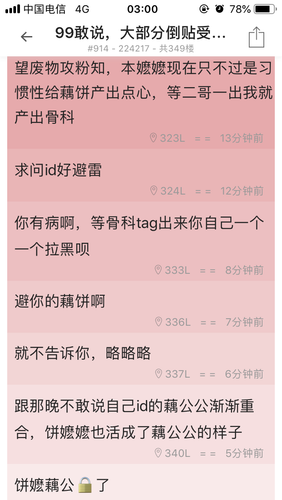 IMG 2459.png