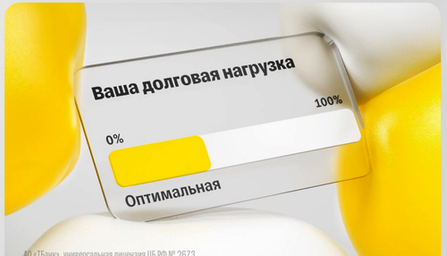 Снимок экрана 2025 03 26 в 17.26.25.png