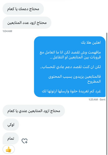 Gm8D q WwAAYtWe.jpg
