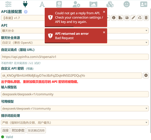 D73ADF09 C1B8 45A0 968E 94724CAD939C.png