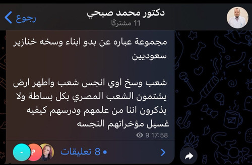 Gm5qDYhXwAAEhZu.jpg