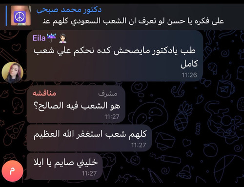 Gm5qDYiXQAAYas1.jpg