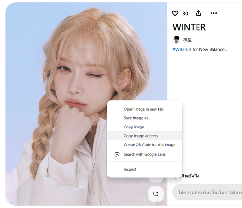 Screenshot 2025 03 26 103559.png