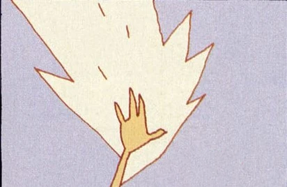anumhand.png