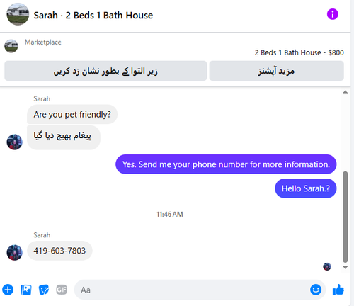 Screenshot 2025 03 26 114842.png