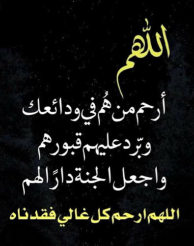 Gm2egEFWAAAkR 7.jpg