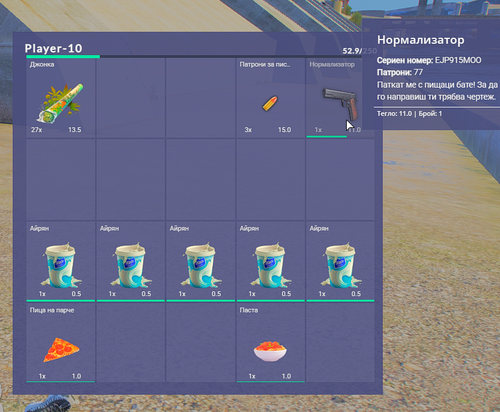 FiveM b2802 GTAProcess 3CtXzyMcin.png