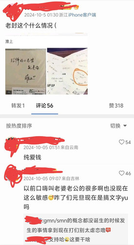 1000016322.jpg