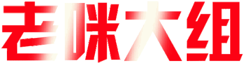 IMG 6460.gif
