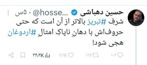Gm6recgWYAAkqHe.jpg
