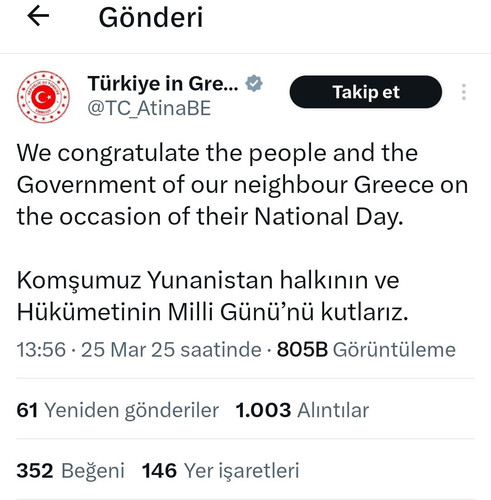 Gm6i6SCWkAAKHes.jpg