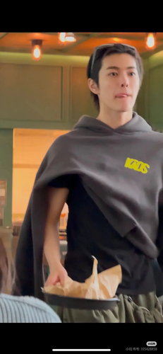 IMG 3923.png