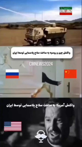 M8DMLcWZGGGNfNAv.jpg