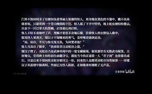 Screenshot 20250326 135617 EDIT 1742968616456.jpg