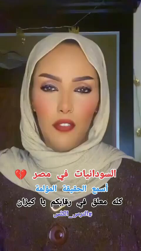 wASOU58EbqPGSM F.jpg