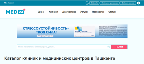 Снимок экрана 2025 03 26 125039.png