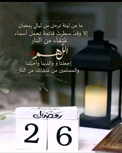 Gm7FcABbYAAYr1y.jpg