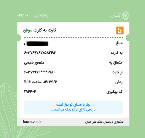 Gm84CFOWQAAJ7YH.jpg