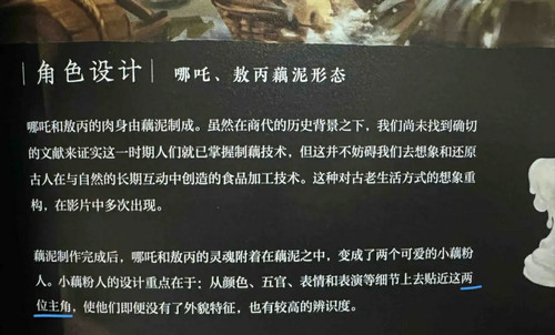 IMG 20250326 173717.jpg