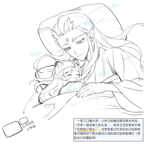 1040g2sg31fgsu1ae5s7g5p8o8eiospkectvpvfo!nd dft wlteh jpg 3.jpg