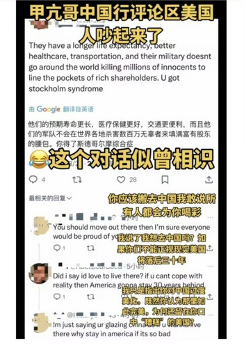 img 17430371643718523e376c49fba764f3a33029e86f4a9ba895a9a9b59099bbd191c48f74a2048 edit 1032678573068.jpg